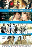 Wszystko, co kocham - South Korean Movie Poster (xs thumbnail)