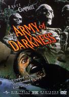 Army of Darkness - DVD movie cover (xs thumbnail)