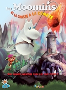 Muumi ja punainen pyrst&ouml;t&auml;hti - French Movie Poster (xs thumbnail)