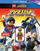 LEGO DC Super Heroes: Justice League - Attack of the Legion of Doom! - British Movie Cover (xs thumbnail)