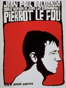 Pierrot le fou - French Movie Poster (xs thumbnail)
