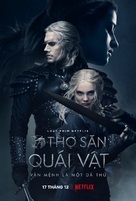 &quot;The Witcher&quot; - Vietnamese Movie Poster (xs thumbnail)