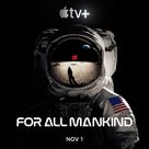 &quot;For All Mankind&quot; - Movie Poster (xs thumbnail)