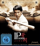 Yip Man chin chyun - German Blu-Ray movie cover (xs thumbnail)