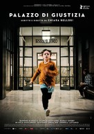 Palazzo di giustizia - Italian Movie Poster (xs thumbnail)