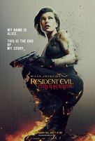 Resident Evil: The Final Chapter -  Movie Poster (xs thumbnail)