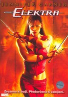 Elektra - Czech DVD movie cover (xs thumbnail)