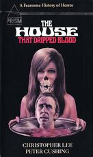 The House That Dripped Blood - VHS movie cover (xs thumbnail)