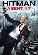 Hitman: Agent 47 - Czech DVD movie cover (xs thumbnail)