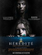 Hereditary - French Movie Poster (xs thumbnail)