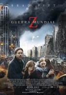 World War Z - Spanish Movie Poster (xs thumbnail)