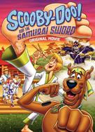 Scooby-Doo and the Samurai Sword - Movie Cover (xs thumbnail)