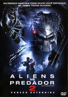 AVPR: Aliens vs Predator - Requiem - Brazilian DVD movie cover (xs thumbnail)