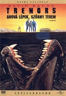 Tremors - Hungarian DVD movie cover (xs thumbnail)