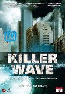 &quot;Killer Wave&quot; - Danish Movie Cover (xs thumbnail)
