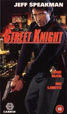 Street Knight - British Movie Cover (xs thumbnail)