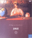 Jubilee - Japanese DVD movie cover (xs thumbnail)