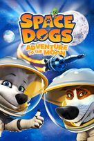 Space Dogs Adventure to the Moon - Movie Cover (xs thumbnail)