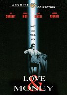 Love and Money - Movie Cover (xs thumbnail)