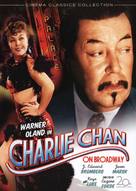 Charlie Chan on Broadway - DVD movie cover (xs thumbnail)