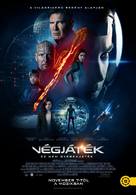 Ender&#039;s Game - Hungarian Movie Poster (xs thumbnail)