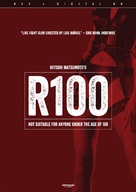 R100 - DVD movie cover (xs thumbnail)