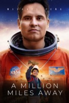 A Million Miles Away - Movie Poster (xs thumbnail)