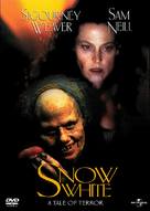 Snow White: A Tale of Terror - DVD movie cover (xs thumbnail)