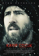 The Captive - Turkish Movie Poster (xs thumbnail)