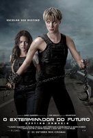 Terminator: Dark Fate - Brazilian Movie Poster (xs thumbnail)