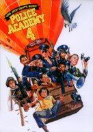 Police Academy 4: Citizens on Patrol - German Movie Cover (xs thumbnail)
