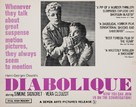 Les diaboliques - Movie Poster (xs thumbnail)