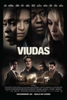 Widows - Argentinian Movie Poster (xs thumbnail)