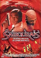 Samoura&iuml;s - French Movie Cover (xs thumbnail)