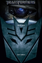 Transformers - German Movie Poster (xs thumbnail)
