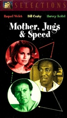 Mother, Jugs &amp; Speed - VHS movie cover (xs thumbnail)