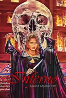 Inferno - Greek poster (xs thumbnail)