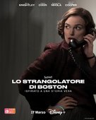 Boston Strangler - Italian Movie Poster (xs thumbnail)