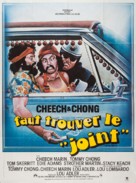 Up in Smoke - French Movie Poster (xs thumbnail)