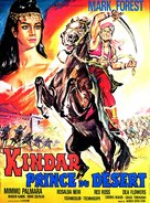 Kindar l&#039;invulnerabile - French Movie Poster (xs thumbnail)