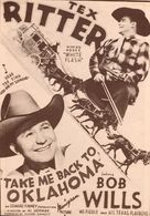 Take Me Back to Oklahoma - Movie Poster (xs thumbnail)