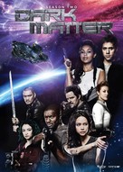 &quot;Dark Matter&quot; - Movie Poster (xs thumbnail)