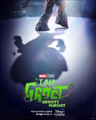&quot;I Am Groot&quot; - Indonesian Movie Poster (xs thumbnail)