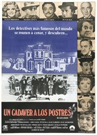 Murder by Death - Spanish Movie Poster (xs thumbnail)