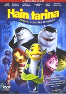 Shark Tale - Finnish DVD movie cover (xs thumbnail)