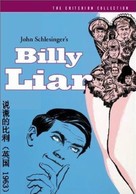 Billy Liar - Japanese DVD movie cover (xs thumbnail)