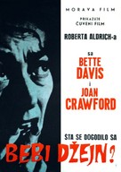 What Ever Happened to Baby Jane? - Yugoslav Movie Poster (xs thumbnail)