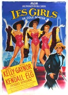 Les Girls - French Movie Poster (xs thumbnail)
