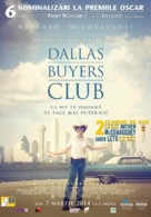 Dallas Buyers Club - Romanian Movie Poster (xs thumbnail)