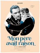 Mon p&egrave;re avait raison - French Re-release movie poster (xs thumbnail)